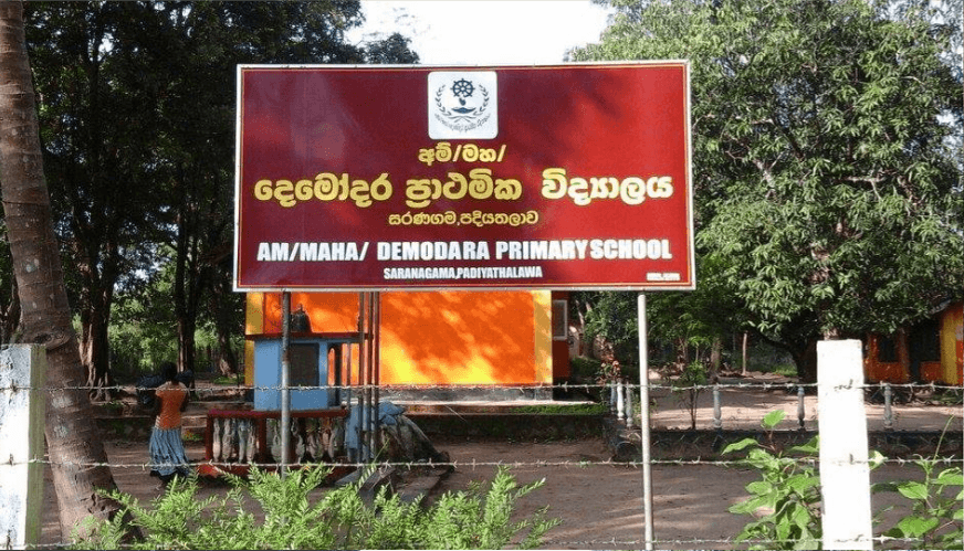 Supporting school children in three schools in Ampara district
